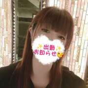 ヒメ日記 2025/02/24 22:03 投稿 かな Hip's千葉駅前店