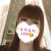 ヒメ日記 2025/02/28 23:53 投稿 かな Hip's千葉駅前店