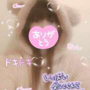 ヒメ日記 2025/03/05 22:54 投稿 かな Hip's千葉駅前店