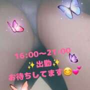 ヒメ日記 2025/03/08 16:34 投稿 かな Hip's千葉駅前店