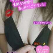 ヒメ日記 2025/03/13 13:24 投稿 かな Hip's千葉駅前店