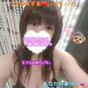 ヒメ日記 2025/03/17 13:14 投稿 かな Hip's千葉駅前店