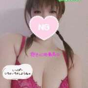 ヒメ日記 2025/03/27 14:54 投稿 かな Hip's千葉駅前店