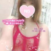 ヒメ日記 2025/04/02 14:54 投稿 かな Hip's千葉駅前店