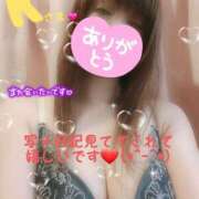 ヒメ日記 2025/04/05 00:44 投稿 かな Hip's千葉駅前店