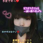 ヒメ日記 2025/04/06 02:54 投稿 かな Hip's千葉駅前店