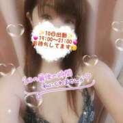 ヒメ日記 2025/04/08 01:04 投稿 かな Hip's千葉駅前店