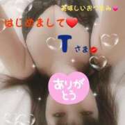 ヒメ日記 2025/04/12 00:04 投稿 かな Hip's千葉駅前店