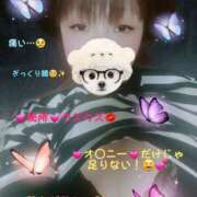 ヒメ日記 2025/04/17 11:04 投稿 かな Hip's千葉駅前店