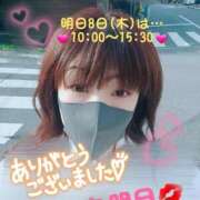 ヒメ日記 2025/05/07 16:54 投稿 かな Hip's千葉駅前店