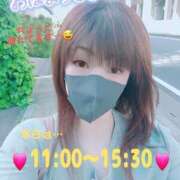 ヒメ日記 2025/05/08 09:44 投稿 かな Hip's千葉駅前店