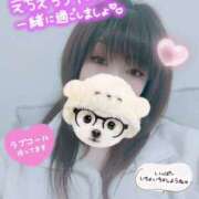 ヒメ日記 2025/05/08 11:34 投稿 かな Hip's千葉駅前店