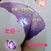 ヒメ日記 2025/05/12 01:54 投稿 かな Hip's千葉駅前店