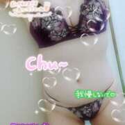 ヒメ日記 2025/05/15 00:24 投稿 かな Hip's千葉駅前店