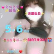 ヒメ日記 2025/05/19 20:34 投稿 かな Hip's千葉駅前店