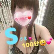 ヒメ日記 2025/05/22 20:14 投稿 かな Hip's千葉駅前店