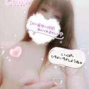 ヒメ日記 2025/06/20 19:52 投稿 かな Hip's千葉駅前店