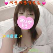 ヒメ日記 2025/07/31 03:22 投稿 かな Hip's千葉駅前店