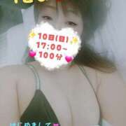 ヒメ日記 2025/08/09 00:02 投稿 かな Hip's千葉駅前店