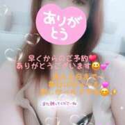 ヒメ日記 2025/08/13 00:42 投稿 かな Hip's千葉駅前店