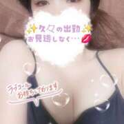 ヒメ日記 2025/08/18 02:12 投稿 かな Hip's千葉駅前店