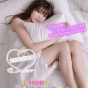 ヒメ日記 2025/08/26 07:32 投稿 かな Hip's千葉駅前店