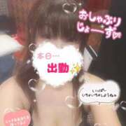 ヒメ日記 2025/10/02 09:53 投稿 かな Hip's千葉駅前店