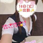 ヒメ日記 2025/10/14 12:04 投稿 かな Hip's千葉駅前店