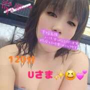 ヒメ日記 2025/11/08 22:46 投稿 かな Hip's千葉駅前店