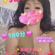 ヒメ日記 2025/11/13 12:12 投稿 かな Hip's千葉駅前店