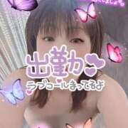 ヒメ日記 2025/11/17 18:52 投稿 かな Hip's千葉駅前店