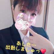 ヒメ日記 2025/11/20 18:42 投稿 かな Hip's千葉駅前店