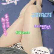 かな 次の出勤は…♥️ Hip's千葉駅前店