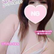 ヒメ日記 2025/12/11 13:42 投稿 かな Hip's千葉駅前店