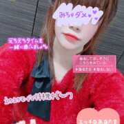 ヒメ日記 2025/12/11 15:02 投稿 かな Hip's千葉駅前店