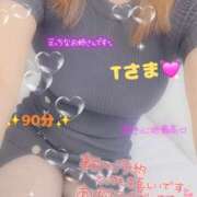 ヒメ日記 2025/12/17 10:33 投稿 かな Hip's千葉駅前店