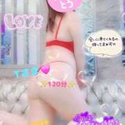 ヒメ日記 2025/12/18 17:02 投稿 かな Hip's千葉駅前店