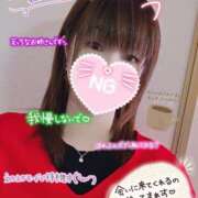 ヒメ日記 2025/12/18 17:52 投稿 かな Hip's千葉駅前店