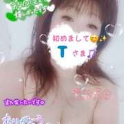 ヒメ日記 2026/02/03 02:32 投稿 かな Hip's千葉駅前店