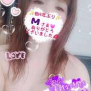 ヒメ日記 2026/02/03 02:52 投稿 かな Hip's千葉駅前店