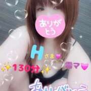 ヒメ日記 2026/02/03 09:42 投稿 かな Hip's千葉駅前店