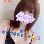 ヒメ日記 2026/02/03 10:02 投稿 かな Hip's千葉駅前店