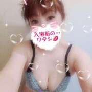 ヒメ日記 2026/02/09 02:52 投稿 かな Hip's千葉駅前店