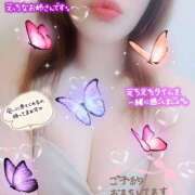 かな ✨️12日(木)💓イベント✨️ Hip's千葉駅前店