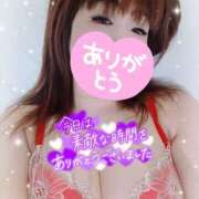 ヒメ日記 2026/02/18 07:42 投稿 かな Hip's千葉駅前店