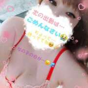 ヒメ日記 2026/02/22 01:22 投稿 かな Hip's千葉駅前店