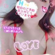 ヒメ日記 2026/03/30 20:22 投稿 かな Hip's千葉駅前店