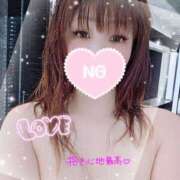 ヒメ日記 2026/03/31 20:02 投稿 かな Hip's千葉駅前店