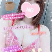 ヒメ日記 2026/04/01 16:22 投稿 かな Hip's千葉駅前店