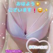 ヒメ日記 2026/04/08 09:02 投稿 かな Hip's千葉駅前店